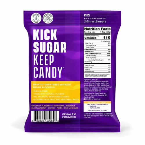 Smart Sweets Gummy Worms Candy with Low Sugar (4g), Low Calorie, (Pack of 12) Perspective: back