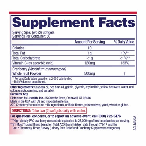 Azo Cranberry® Urinary Tract Supplement Softgels Perspective: back