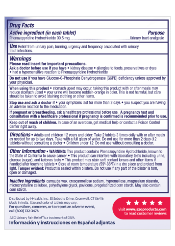 Azo Urinary Pain Relief® Maximum Strength Tablets Perspective: back