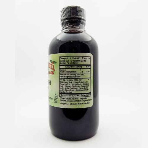 Holly Hill Health Foods Cough Syrup Alcohol Free 4 Ounce 4 Kroger
