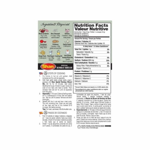 Shan® Karachi Beef Biryani Mix Perspective: back
