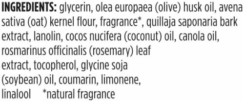Burt's Bees Softening Coconut Oil and Soap Bark Foot Cream Perspective: back