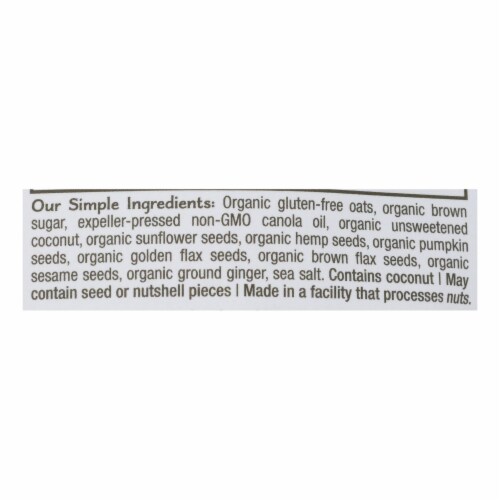 Michele's Granola Ginger Hemp Perspective: back