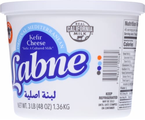 Karoun Labne Kefir Cheese Perspective: back