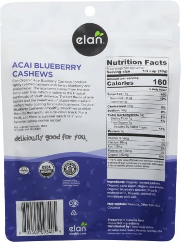Elan® Organic Acai Blueberry Cashew Perspective: back