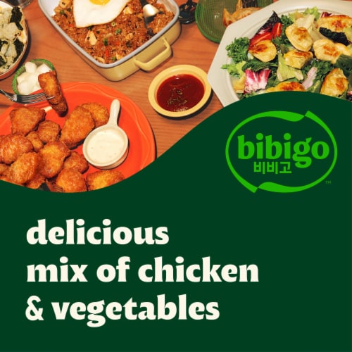 CJ Bibigo Korean Style Chicken & Vegetable Mini Wontons Perspective: back