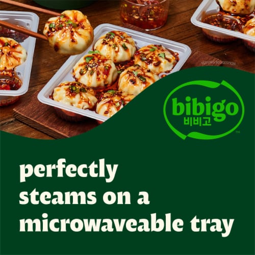 Bibigo Beef Pho Steamed Soup Dumplings Perspective: back
