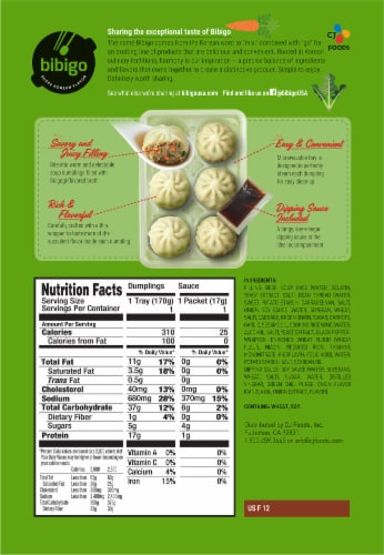 Bibigo Beef Bulgogi Steamed Soup Dumplings Perspective: back