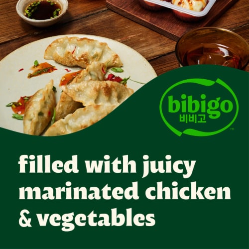 CJ Bibigo Pork & Vegetable Mandu Dumplings Perspective: back