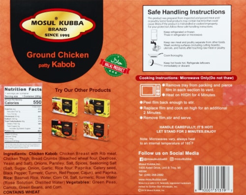 Mosul Kubba® Ready Meal Chicken Kabob Halal Frozen Meals Perspective: back