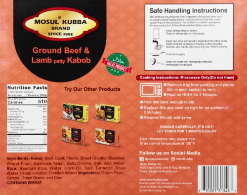 Mosul Kubba® Ground Beef & Lamb Patty Kabob Frozen Meal with Basmati Rice and Vegetables Perspective: back