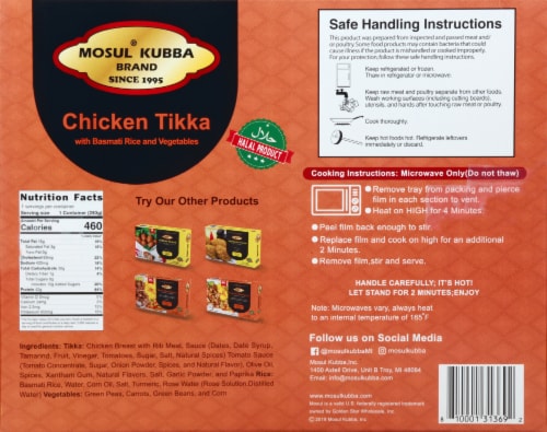 Mosul Kubba® Chicken Kabob Tikka with Basmati Rice and Vegetables Perspective: back