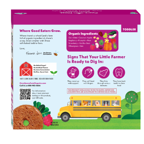 Once Upon a Farm™ Organic Smart Wheels Rasp-Berry Beet & Kale Perspective: back