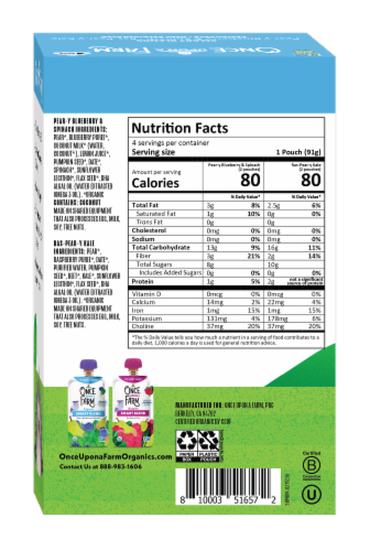 Once Upon A Farm™ Organic Smart Blends Variety Pack Food Pouch (4 Pack) Perspective: back