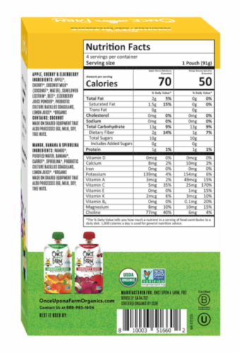 Once Upon A Farm™ Organic Immunity Blends Variety Pack Food Pouches Perspective: back