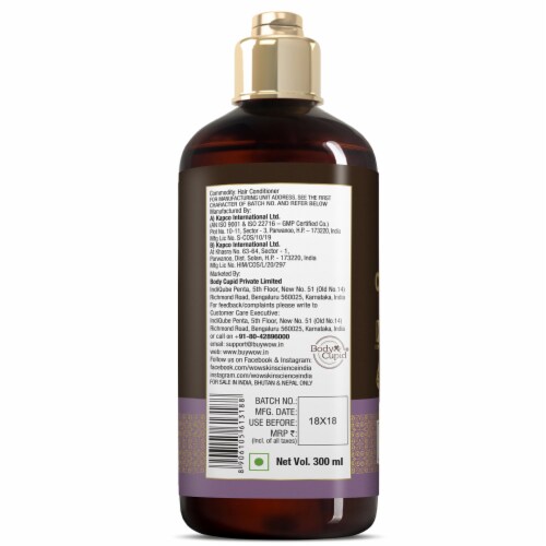 WOW Skin Science™ Red Onion Black Seed Oil Conditioner Perspective: back