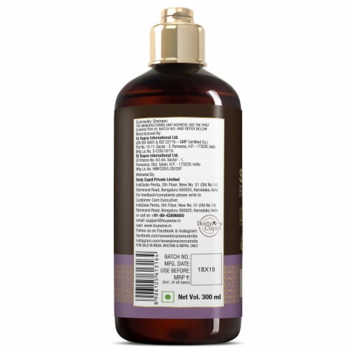 WOW Skin Science™ Red Onion Black Seed Oil Shampoo Perspective: back