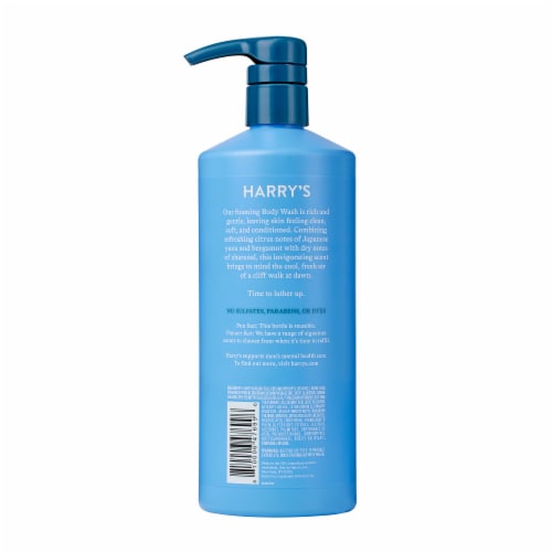 Harry's Stone Body Wash with Pump Perspective: back