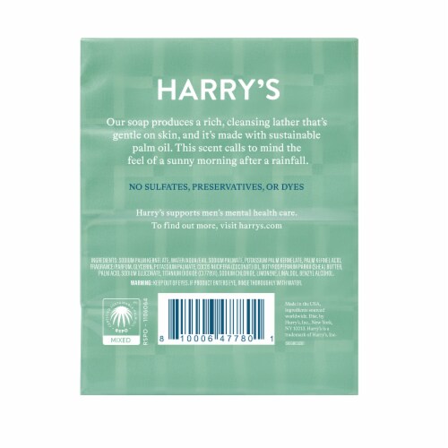 Harry's Shiso Bar Soap, 4 ct / 4 oz Kroger
