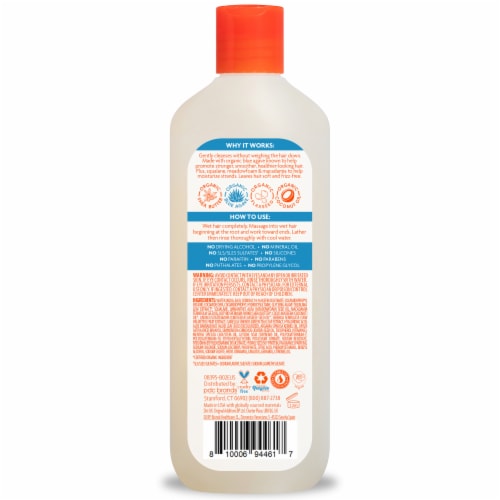 Cantu® Weightless Smoothing Shampoo Perspective: back