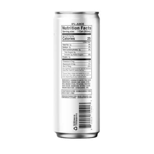 MyMuse Strawberry Guava Inspired Soda Can Perspective: back
