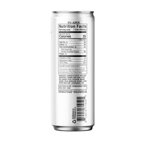 MyMuse® Black Cherry Soda Can Perspective: back