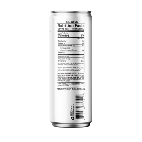MyMuse Passion Inspired Soda Can Perspective: back
