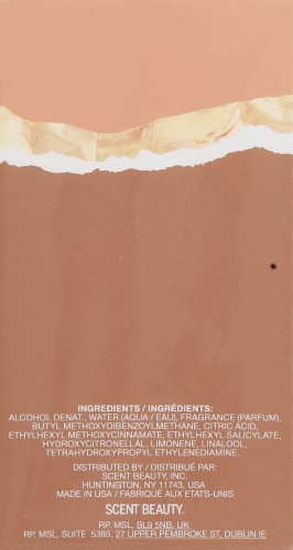 Sweet Tooth By Sabrina Carpenter Caramel Dream Edition Eau De Parfum Perspective: back