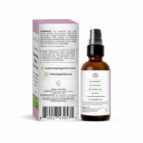 Sky Organic Youth Boost Moisturizing Marula Face Lotion Perspective: back
