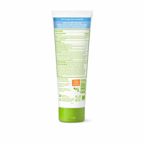 Babyganics Kids Sunscreen Lotion SPF 50 Perspective: back