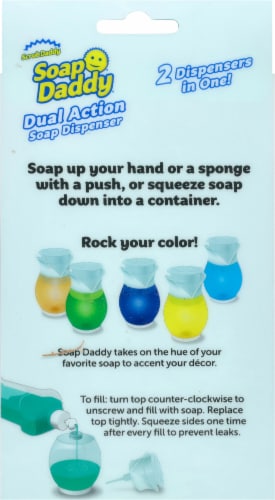 Scrub Daddy® Soap Daddy® Style Collection Soap Dispenser Perspective: back