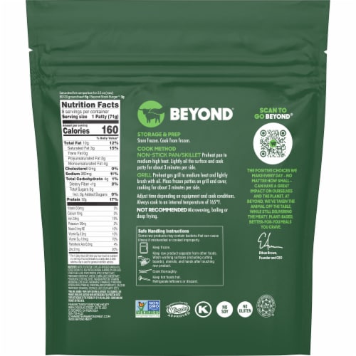 Beyond Meat Stack Burger™ Plant-Based Patties Perspective: back