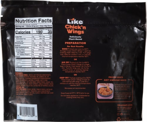 Like Meat™ Plant Based BBQ Chicken Wings Perspective: back