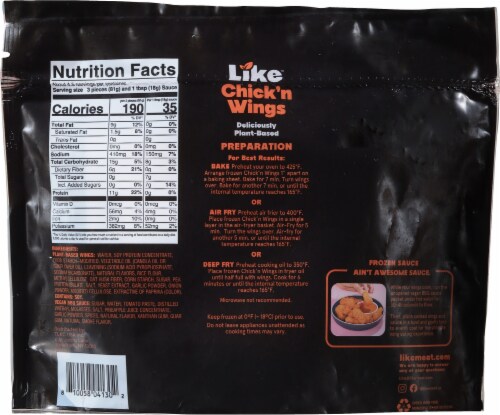 Like Meat™ Plant Based BBQ Chicken Wings Perspective: back