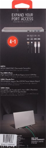 Emerge Helix 5-in-1 USB-C Docking Station Perspective: back