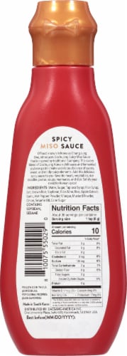 O'Food Spicy Miso Sauce Perspective: back