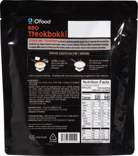 O'Food BBQ Tteokbokki Perspective: back