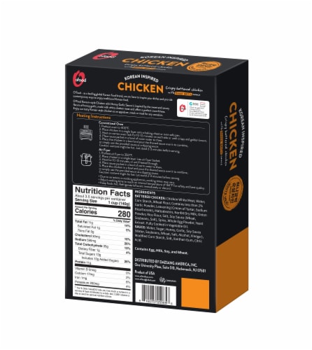 O'Food Korean Chicken Honey Garlic Perspective: back