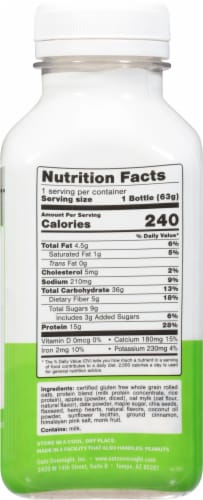 Oats® Overnight Apple Cinnamon Shake Perspective: back