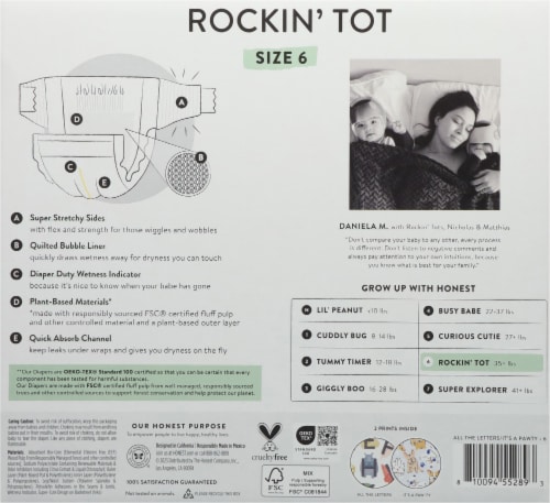 Honest® Clean Conscious Diapers™ Size 6 (35+ lbs) Perspective: back