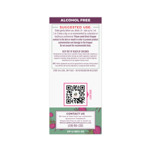 Maryruth's® Organic Milk Thistle Liquid Extract Perspective: back