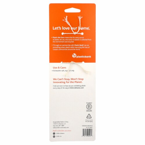 Little Sipper - Drinkware Cleaning Set Perspective: back