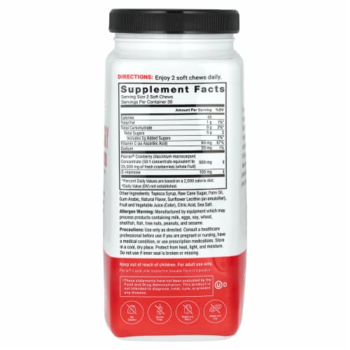 Amazing nutritionals cranberry chews online