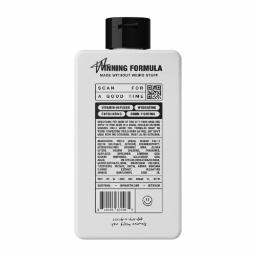 W by Jake Paul Exfoliating Body Wash Fresh Ice Perspective: back