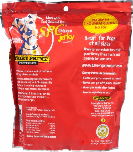 Savory Prime® Chicken Jerky Natural Dog Treats Perspective: back