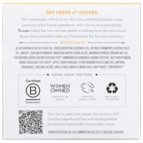 Spinster Sisters Co. Coconut Lime Shampoo Bar Perspective: back