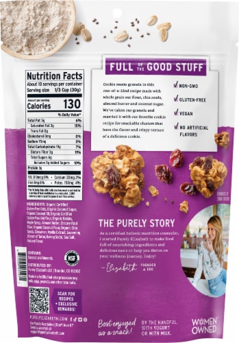 Purely Elizabeth® Gluten Free Oatmeal Raisin Cookie Granola Perspective: back