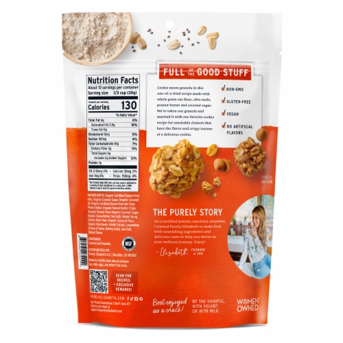 Purely Elizabeth® Peanut Butter Cookie Granola Perspective: back