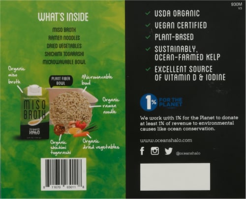 Ocean's Halo® Miso Ramen Bowl Perspective: back