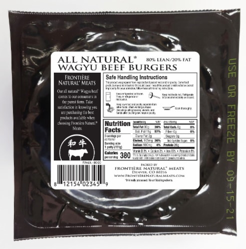 Frontiere Natural Meats Wagyu Beef 80/20 Burger Patties Perspective: back